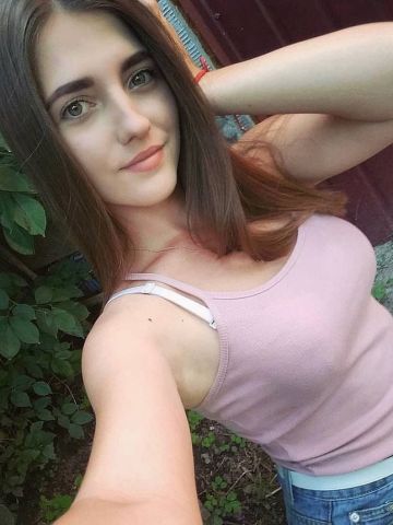 Владлена