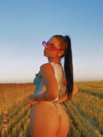 Сабина